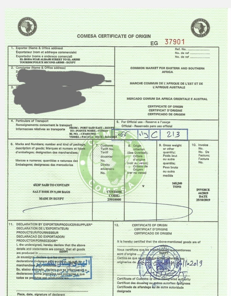 Certificate 3